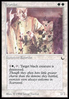 Exorcist (The Dark) Near Mint