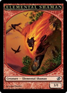 Elemental Shaman (Token) (Duel Decks: Jace vs Chandra) Near Mint Japanese