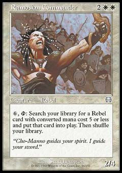 Ramosian Commander (Mercadian Masques) Near Mint