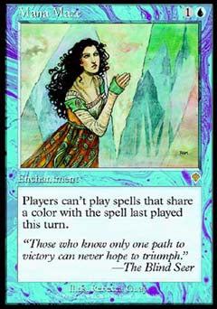 Mana Maze (Invasion) Near Mint Foil