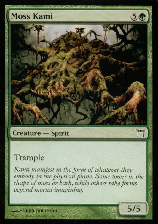 Moss Kami (Champions of Kamigawa) Near Mint Foil