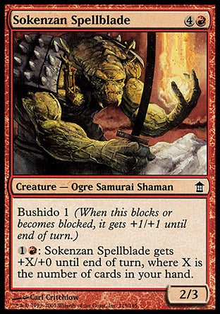 Sokenzan Spellblade (Saviors of Kamigawa) Near Mint