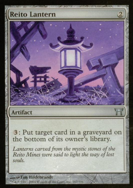 Reito Lantern (Champions of Kamigawa) Near Mint Foil