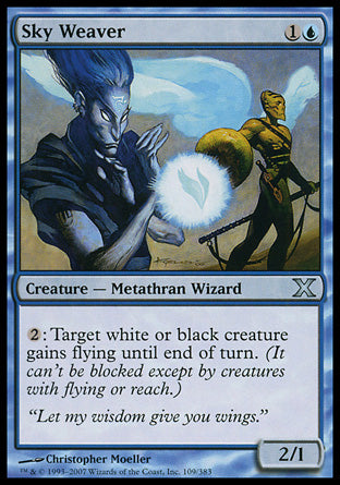 Sky Weaver (10th Edition) Near Mint