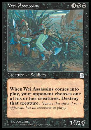 Wei Assassins (Portal Three Kingdoms) Near Mint