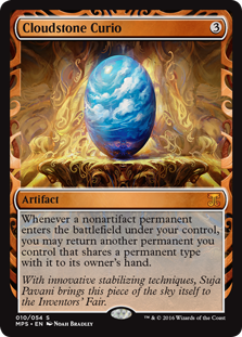 Cloudstone Curio (Kaladesh Inventions) Near Mint Foil