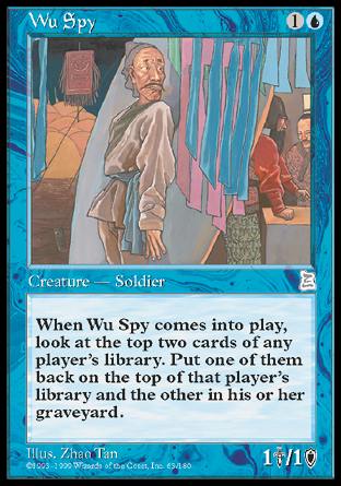 Wu Spy (Portal Three Kingdoms) Near Mint Japanese