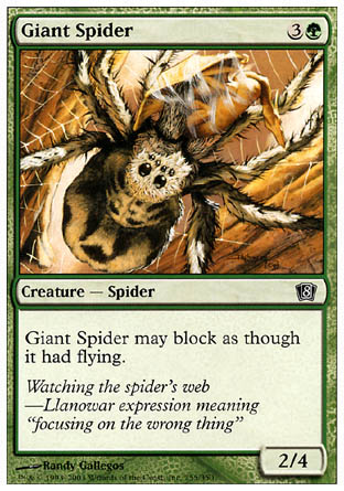 Giant Spider (8th Edition) Near Mint Foil