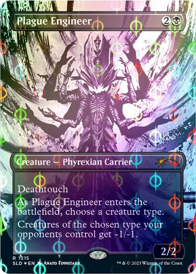 Plague Engineer (Step-and-Compleat Foil) (Secret Lair) Near Mint