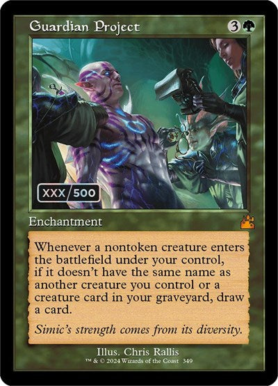 Guardian Project (Retro Frame) (Serial Numbered) (Ravnica Remastered) Near Mint