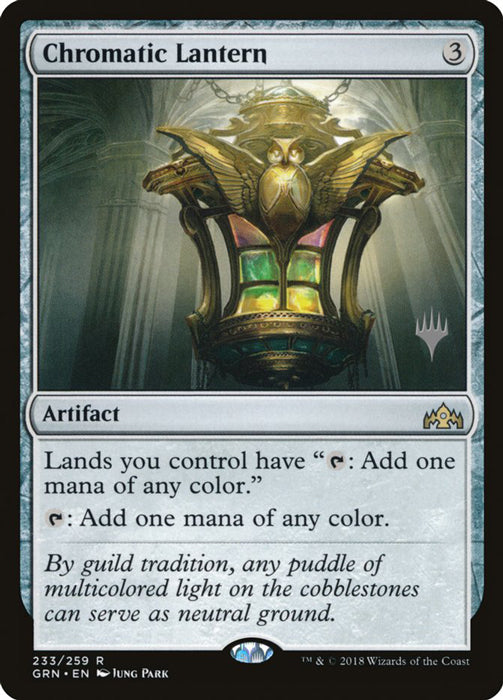 Chromatic Lantern (Promo Pack) Near Mint