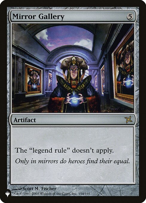 Mirror Gallery (The List) Near Mint