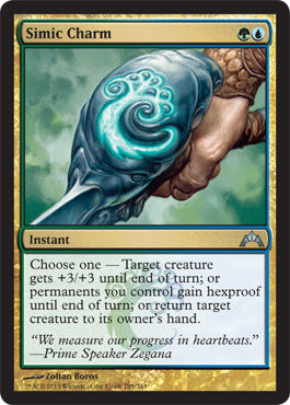 Simic Charm (Gatecrash) Near Mint