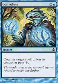 Convolute (Ravnica) Near Mint