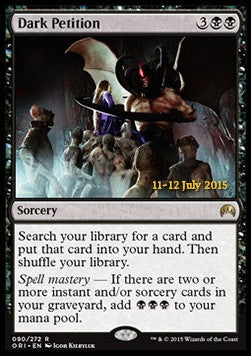 Dark Petition (Prerelease Promo) (Promotional Cards) Near Mint Foil