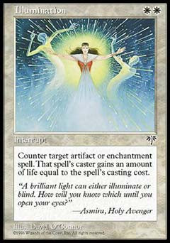 Illumination (Mirage) Near Mint