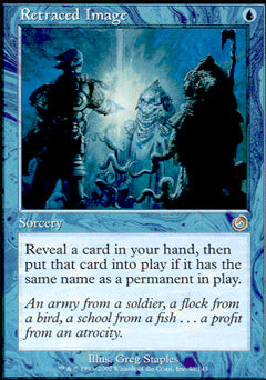 Retraced Image (Torment) Near Mint Chinese
