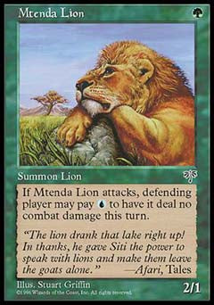 Mtenda Lion (Mirage) Near Mint