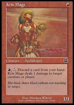 Kris Mage (Mercadian Masques) Near Mint