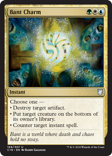 Bant Charm (Commander 2018) Near Mint