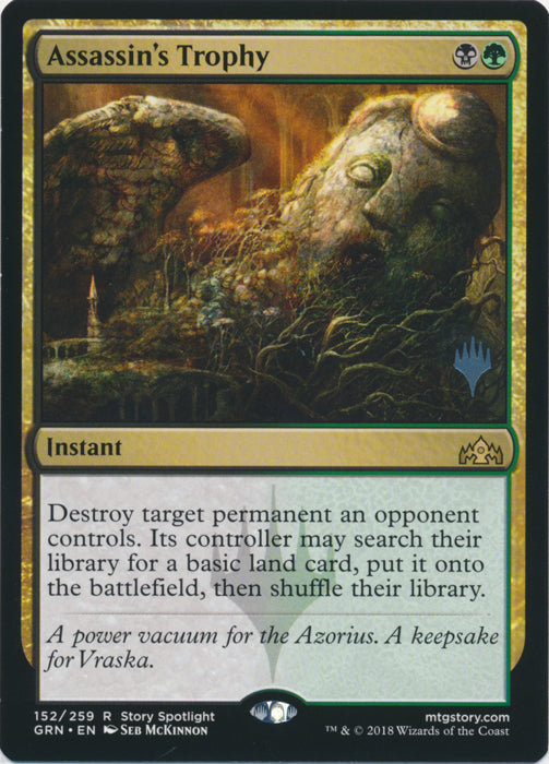 Assassin's Trophy (Promo Pack) Near Mint
