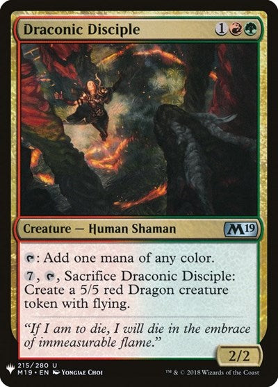 Draconic Disciple (Mystery Booster) Near Mint
