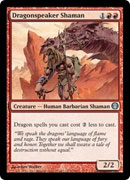 Dragonspeaker Shaman (Duel Decks: Knights vs Dragons) Near Mint