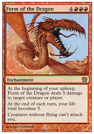 Form of the Dragon (9th Edition) Light Play