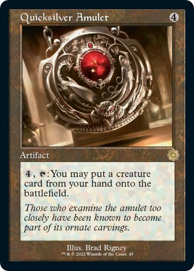 Quicksilver Amulet (The Brothers' War: Retro Frame Artifacts) Near Mint Foil