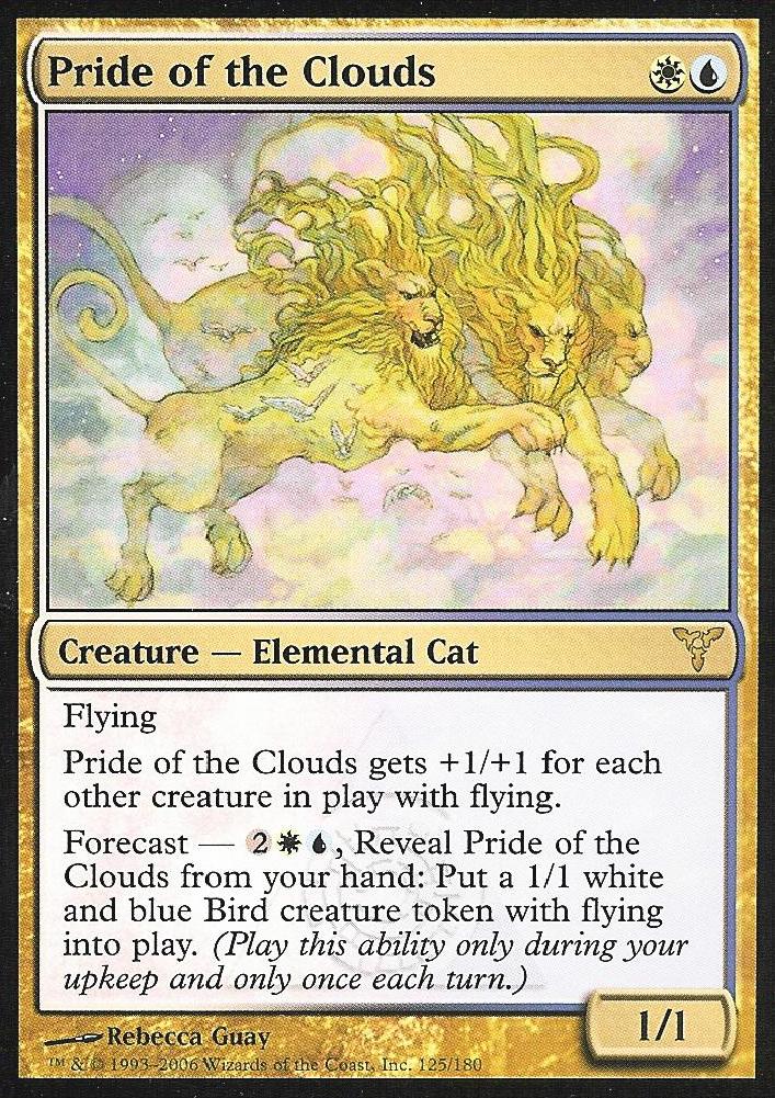 Pride of the Clouds (Dissension) Near Mint Russian