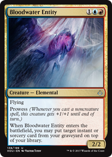 Bloodwater Entity (Hour of Devastation) Near Mint