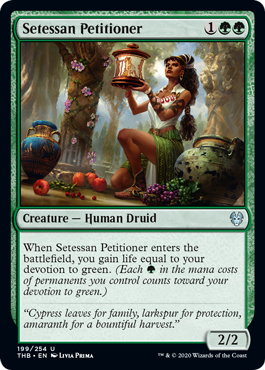 Setessan Petitioner (Theros Beyond Death) Near Mint
