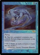 Tradewind Rider (DCI) (Promotional Cards) Near Mint Foil