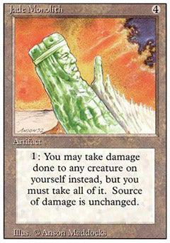 Jade Monolith (Revised) Near Mint