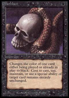 Deathlace (Alpha) Near Mint