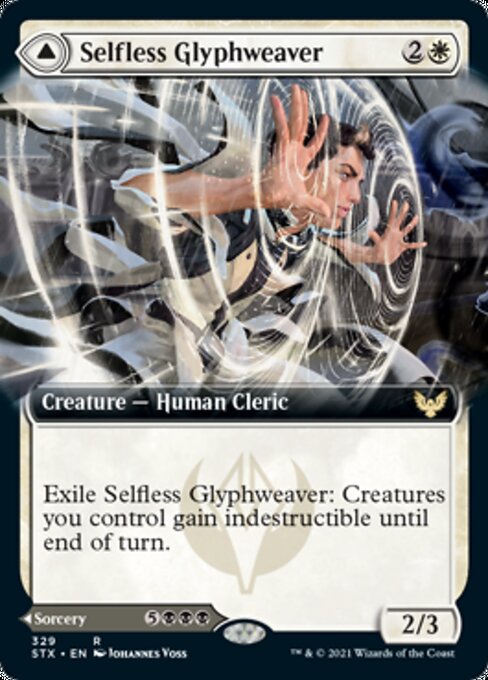 Selfless Glyphweaver / Deadly Vanity (Extended Art) (Strixhaven) Near Mint