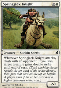 Springjack Knight (Lorwyn) Near Mint Japanese