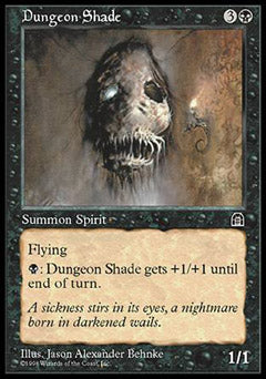 Dungeon Shade (Stronghold) Light Play