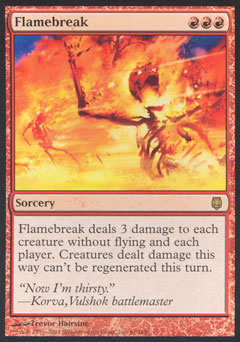 Flamebreak (Darksteel) Light Play