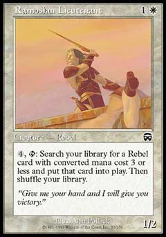 Ramosian Lieutenant (Mercadian Masques) Near Mint Foil