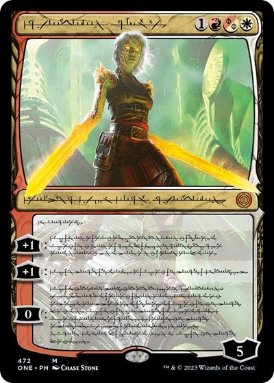 Nahiri, the Unforgiving (Phyrexian) (Step-and-Compleat Foil) (Phyrexia: All Will Be One) Near Mint
