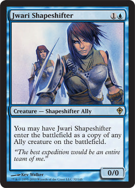 Jwari Shapeshifter (Worldwake) Near Mint Foil
