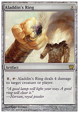 Aladdin's Ring (9th Edition) Near Mint Russian