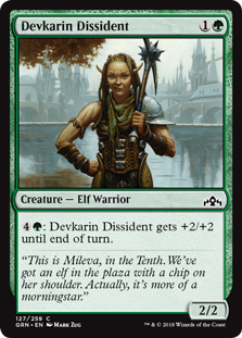 Devkarin Dissident (Guilds of Ravnica) Near Mint Foil