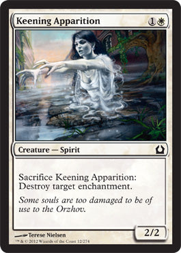 Keening Apparition (Return to Ravnica) Near Mint