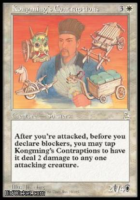 Kongming's Contraptions (Portal Three Kingdoms) Near Mint