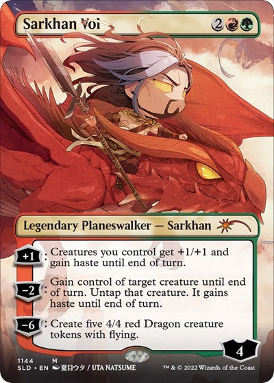 Sarkhan Vol (Borderless) (Secret Lair) Near Mint