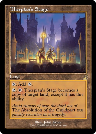 Thespian's Stage (Retro Frame) (Ravnica Remastered) Near Mint