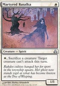 Martyred Rusalka (Guildpact) Near Mint Russian