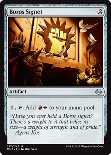 Boros Signet (Modern Masters 2017) Near Mint